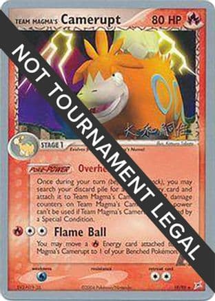 Team Magma's Camerupt - 2004 (Tsuguyoshi Yamato) — World Championship Decks Pokémon TCG card by Tsuguyoshi Yamato
