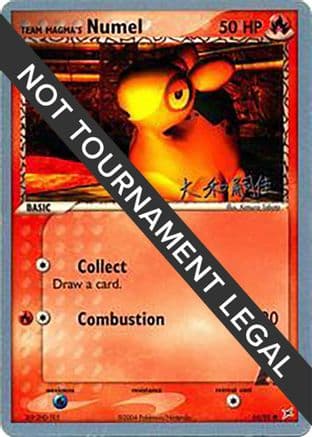 Team Magma's Numel - 2004 (Tsuguyoshi Yamato) — World Championship Decks