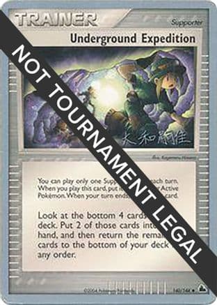 Underground Expedition - 2004 (Tsuguyoshi Yamato) — World Championship Decks Pokémon TCG card by Tsuguyoshi Yamato