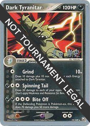 Dark Tyranitar (19) - 2005 (Takashi Yoneda) — World Championship Decks Pokémon TCG card by Takashi Yoneda