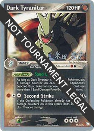 Dark Tyranitar (20) - 2005 (Takashi Yoneda) — World Championship Decks Pokémon TCG card by Takashi Yoneda