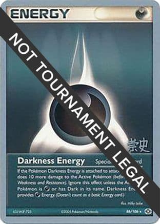 Darkness Energy - 2005 (Takashi Yoneda) — World Championship Decks Pokémon TCG card by Takashi Yoneda