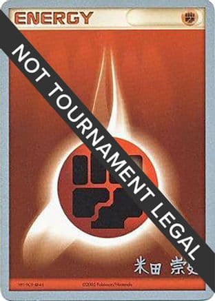Fighting Energy - 2005 (Takashi Yoneda) — World Championship Decks Pokémon TCG card by Takashi Yoneda