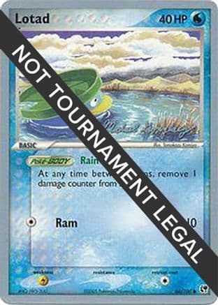 Lotad (66) - 2005 (Michael Gonzalez) — World Championship Decks