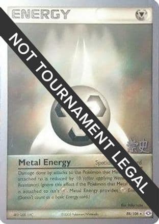 Metal Energy - 2005 (Takashi Yoneda) — World Championship Decks Pokémon TCG card by Takashi Yoneda