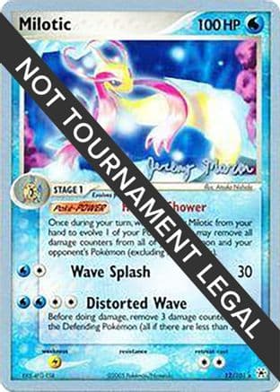 Milotic - 2005 (Jeremy Maron) — World Championship Decks Pokémon TCG card by Anesaki Nichole