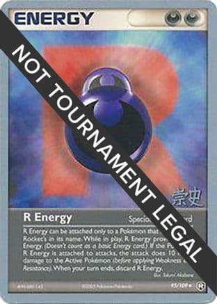 R Energy - 2005 (Takashi Yoneda) — World Championship Decks Pokémon TCG card by Takashi Yoneda