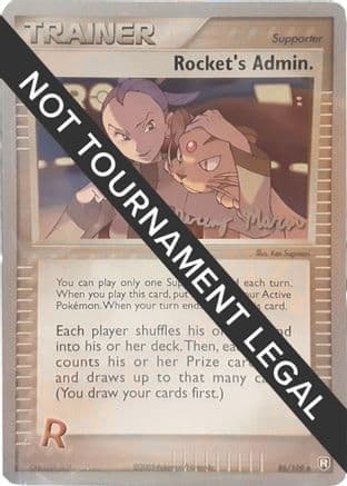 Rocket's Admin. - 2005 (Jeremy Moran) — World Championship Decks