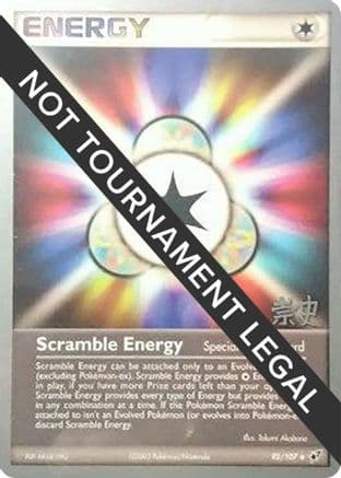 Scramble Energy - 2005 (Takashi Yoneda) — World Championship Decks