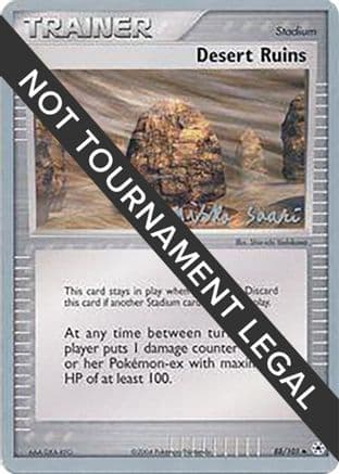 Desert Ruins - 2006 (Miska Saari) — World Championship Decks Pokémon TCG card by Miska Saari
