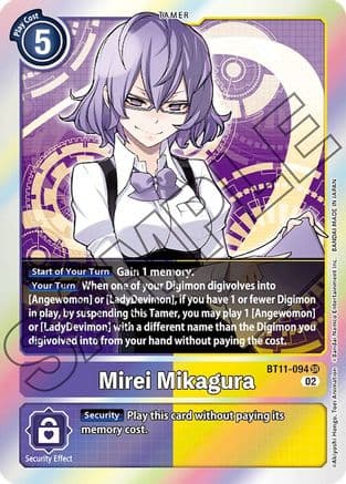 Mirei Mikagura — Dimensional Phase