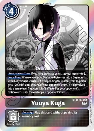 Yuuya Kuga — Dimensional Phase