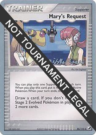 Mary's Request - 2006 (Miska Saari) — World Championship Decks Pokémon TCG card by Miska Saari