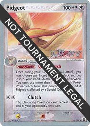 Pidgeot - 2006 (Hiroki Yano) — World Championship Decks Pokémon TCG card by Hiroki Yano