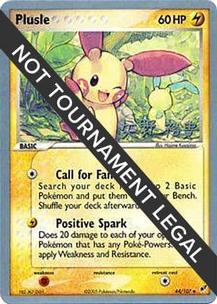 Plusle - 2006 (Hiroki Yano) — World Championship Decks Pokémon TCG card by Hiroki Yano
