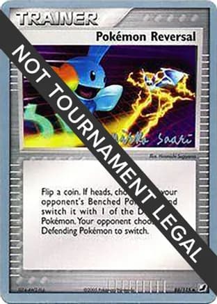 Pokemon Reversal - 2006 (Miska Saari) — World Championship Decks