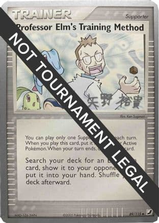 Professor Elm's Training Method - 2006 (Hiroki Yano) — World Championship Decks Pokémon TCG card by Hiroki Yano