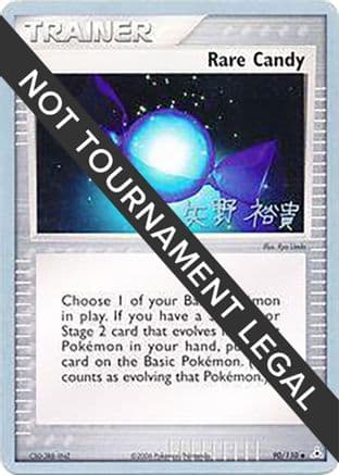 Rare Candy - 2006 (Hiroki Yano) — World Championship Decks Pokémon TCG card by Hiroki Yano