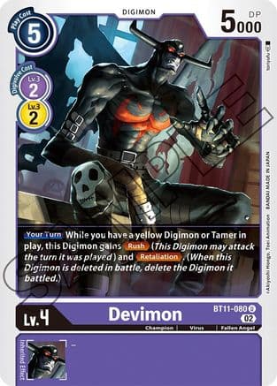 Devimon — Dimensional Phase
