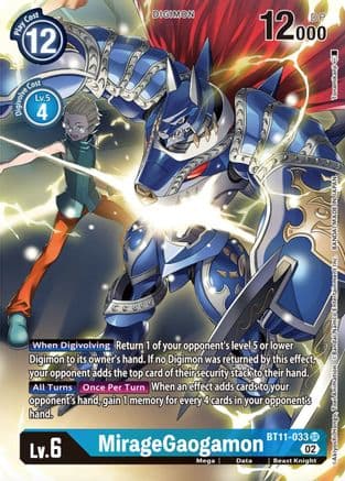 MirageGaogamon (Alternate Art) — Dimensional Phase