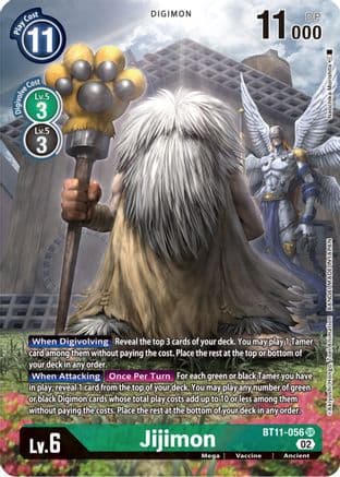 Jijimon (Alternate Art) — Dimensional Phase