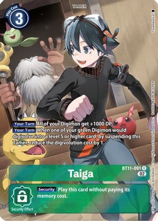 Taiga (Alternate Art) — Dimensional Phase