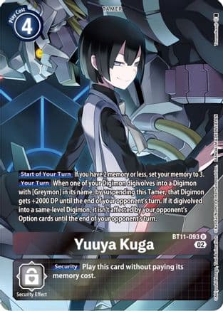 Yuuya Kuga (Alternate Art) — Dimensional Phase