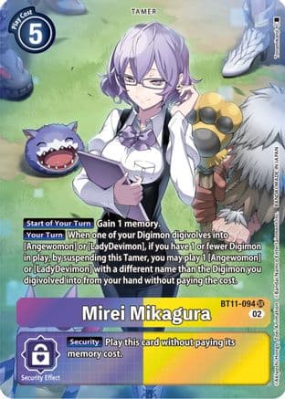 Mirei Mikagura (Alternate Art) — Dimensional Phase