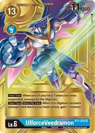UlforceVeedramon - BT2-032 (Alternate Art) — Dimensional Phase