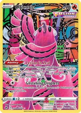 Oricorio — Crown Zenith: Galarian Gallery Pokémon TCG card by Tomokazu Komiya
