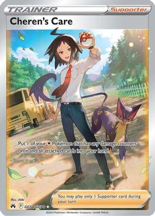 Cheren's Care — Crown Zenith: Galarian Gallery Pokémon TCG card by chibi