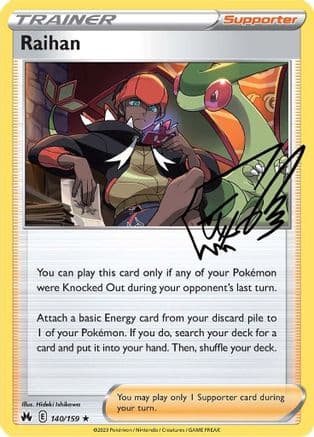 Raihan — SWSH: Crown Zenith Pokémon TCG card by Hideki Ishikawa