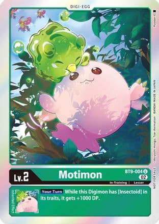 Motimon (Official Tournament Pack Vol.8) — X Record