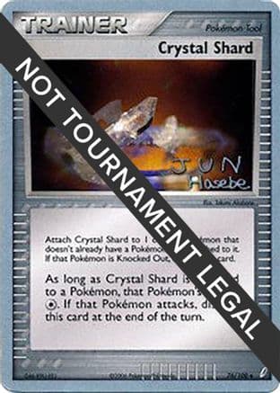Crystal Shard - 2007 (Jun Hasebe) — World Championship Decks Pokémon TCG card by Jun Hasebe