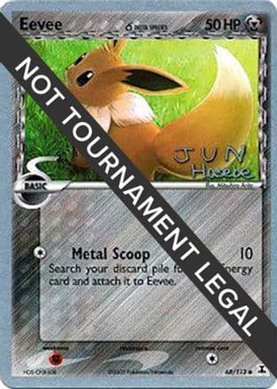 Eevee (Delta Species) - 2007 (Jun Hasebe) — World Championship Decks