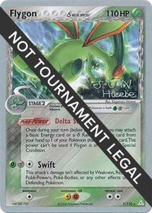 Flygon (Delta Species) - 2007 (Jun Hasebe) — World Championship Decks Pokémon TCG card by Jun Hasebe