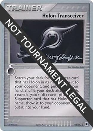 Holon Transceiver - 2007 (Jeremy Scharff-Kim) — World Championship Decks Pokémon TCG card by Jeremy Scharff-Kim