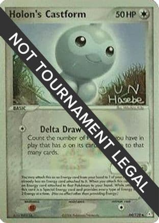 Holon's Castform - 2007 (Jun Hasebe) — World Championship Decks Pokémon TCG card by Jun Hasebe