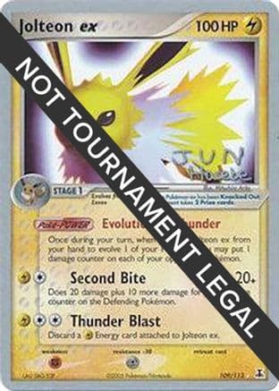 Jolteon ex - 2007 (Jun Hasebe) — World Championship Decks Pokémon TCG card by Jun Hasebe