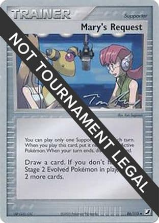 Mary's Request - 2007 (Tom Roos) — World Championship Decks Pokémon TCG card by Tom Roos