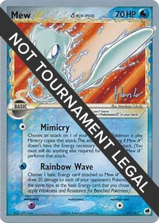 Mew Star (Delta Species) - 2008 (Dylan Lefavour) — World Championship Decks
