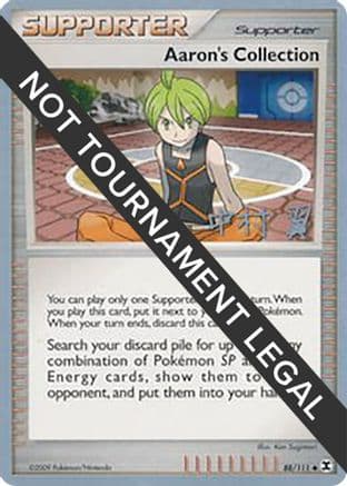 Aaron's Collection - 2009 (Tsubasa Nakamura) — World Championship Decks