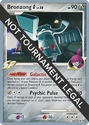 Bronzong G - 2009 (Tsubasa Nakamura) — World Championship Decks Pokémon TCG card by Tsubasa Nakamura