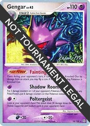 Gengar - 2009 (Jason Martinez) — World Championship Decks Pokémon TCG card by Jason Martinez
