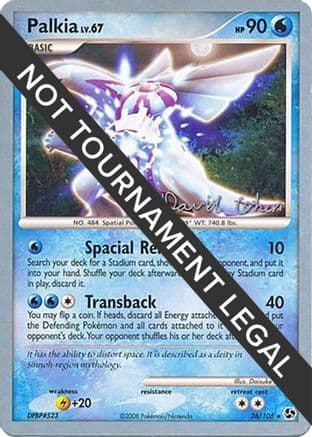 Palkia - 2009 (David Cohen) — World Championship Decks Pokémon TCG card by David Cohen