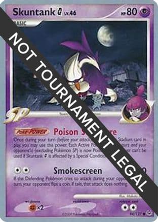 Skuntank G - 2009 (Tsubasa Nakamura) — World Championship Decks