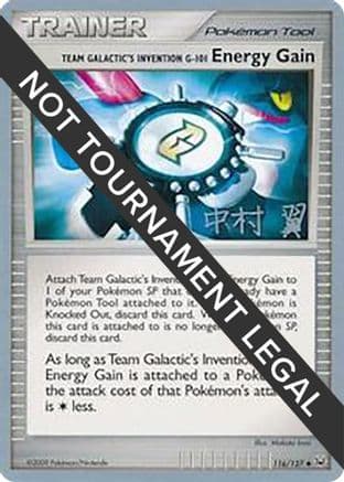 Team Galactic's Invention G-101 Energy Gain - 2009 (Tsubasa Nakamura) — World Championship Decks Pokémon TCG card by Tsubasa Nakamura