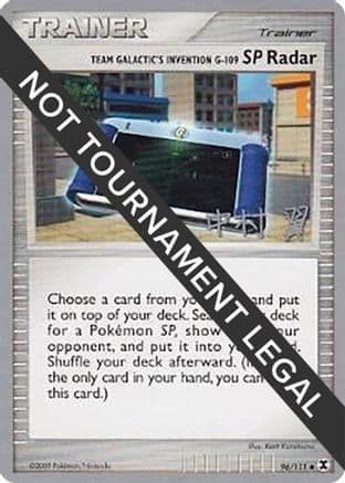 Team Galactic's Invention G-109 SP Radar - 2009 (Tsubasa Nakamura) — World Championship Decks Pokémon TCG card by Tsubasa Nakamura