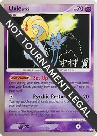 Uxie - 2009 (Tsubasa Nakamura) — World Championship Decks Pokémon TCG card by Tsubasa Nakamura