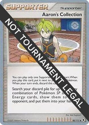 Aaron's Collection - 2010 (Yuta Komatsuda) — World Championship Decks Pokémon TCG card by Kouki Saitou